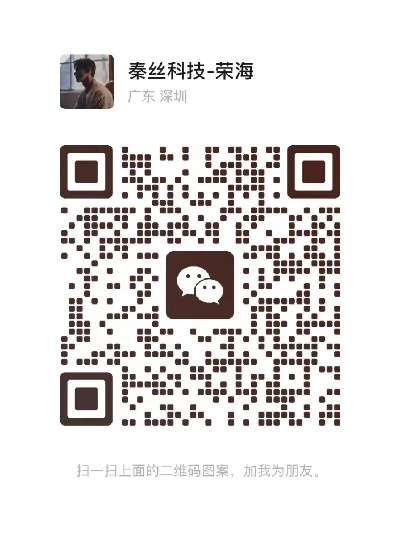 秦丝官方下载,权威方法推进 pack1_v10.288