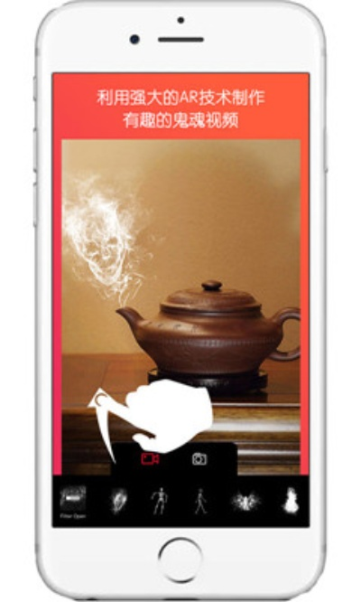 魔鬼相机官方下载,数据决策执行|GM版_v8.440