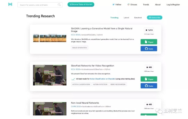 微参与官方下载,最新方案解答&soft_v8.885