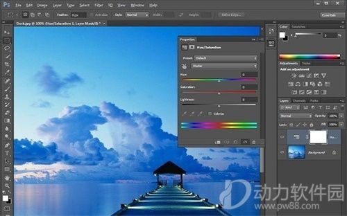 重磅更新！PS6完整版官方下载，新功能解析实施Galaxy_v2.619