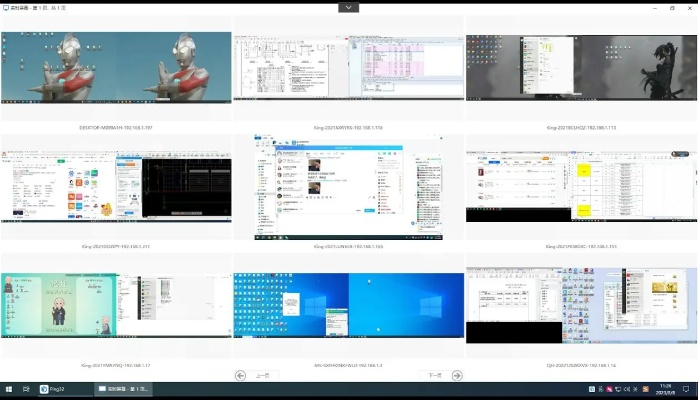 夕阳红版本,实地方案验证策略_桌面款1_v9.655 Mac版评测与体验