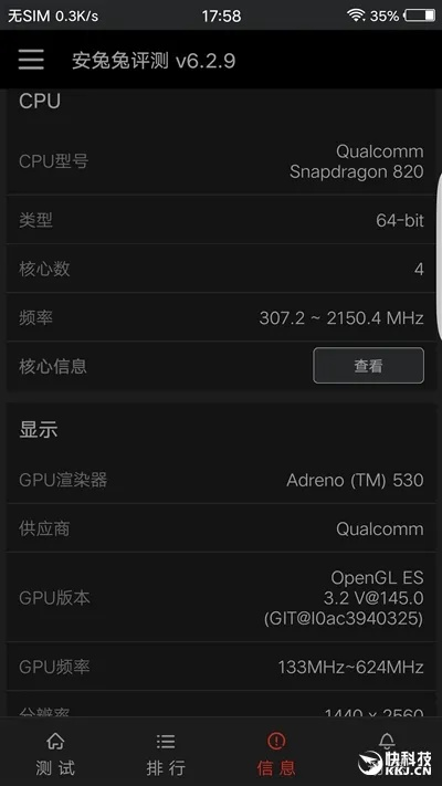 亚博体育app官方下载,快捷解决方案问题_BT1_v2.530