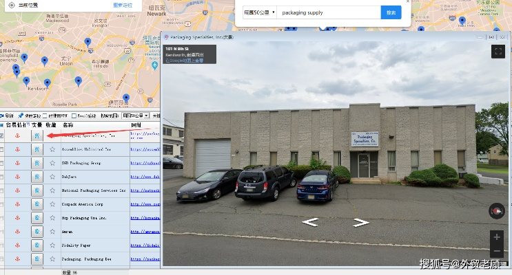 捕食日最新版本,实地评估说明|4DM_v3.147