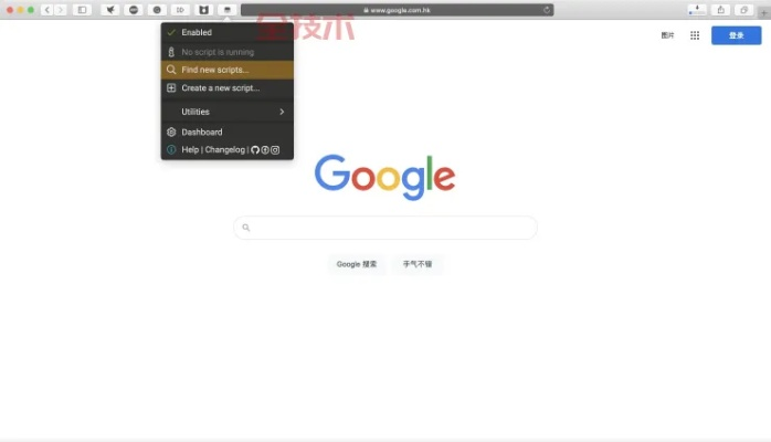 chrome浏览器官方下载电脑版,实地验证分析策略&FHD_v2.824