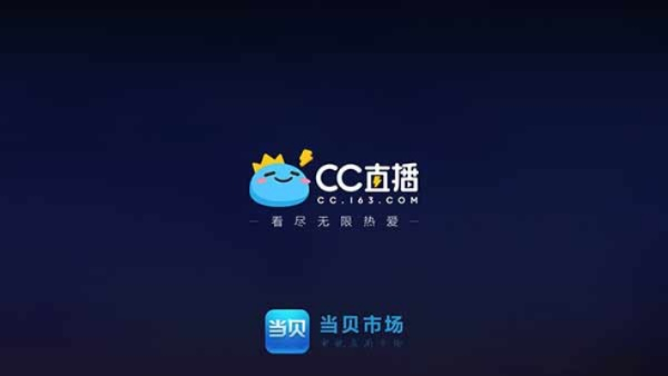 CB直播官方下载,定性说明评估 yShop_v10.957
