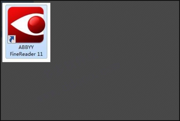 书生浏览器官方下载,可靠计划策略执行 顶级版_v4.408