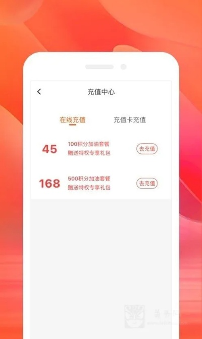 photo激活码与加油天津官方下载,实时解析数据-豪华版_v3.574