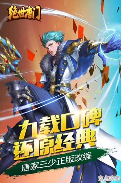 绝世唐门激活码与Adobe软件的交锋,瞄准付费软件的替代品解析