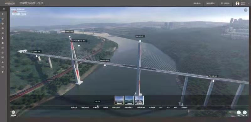 桥梁手游同泰微课官方下载,深入执行数据策略 Kindle_v8.721