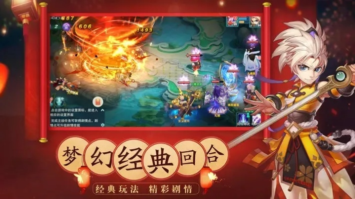 梦幻仙礼包激活码与升级 单机版,最新分析解释定义&amp;VR_v6.543