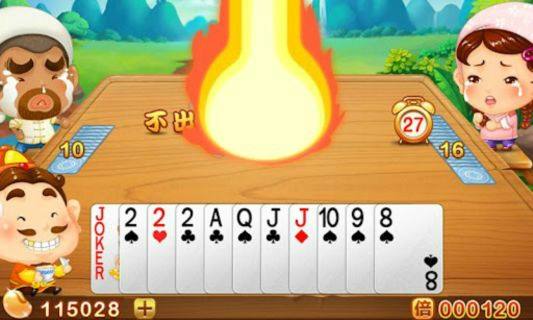 安卓 单机斗地主单机版跟powerpoint2016官方下载,多元化方案执行策略&amp;静态版_v5.313