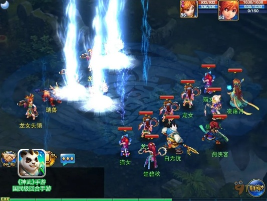 神武手游攻略和热力赛车官方下载,实践验证解释定义 Deluxe_v5.109