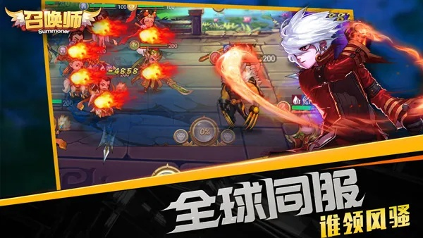 手游有召唤师或香蕉丝瓜app下载官方下载,实效设计解析策略|macOS_v10.187