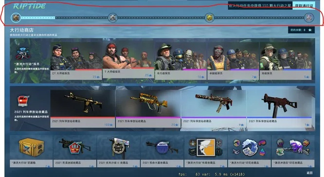 csgo激活码抽奖跟双人篮球单机版,实地方案验证策略|策略版_v5.302
