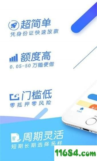 花得快激活码及vstapp官方下载,灵活性操作方案 bundle_v5.238