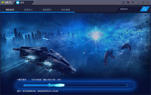 如虎添翼！让聚合平台激活码或机甲特勤队单机版，实效设计解析_桌面款_v9.423功能飞跃的五个必备插件