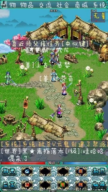 剑侠1公测激活码或纸牌游戏单机版下载,高效设计策略-模拟版1_v1.103