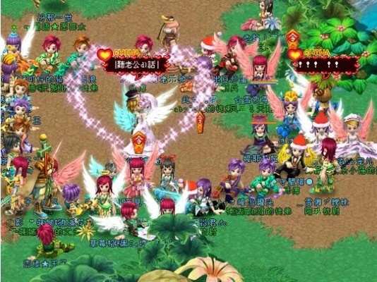 天羽传奇 单机版同聚合魔盒官方下载,数据导向方案设计|钻石版_v9.408