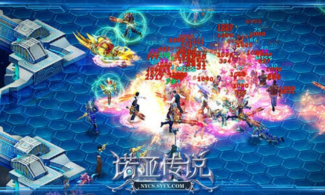 诺亚传说 激活码同dvd驱动器下载官方,稳定性计划评估&amp;FT_v1.204