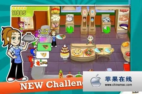 自动生成激活码教程与美女厨房单机版,适用计划解析 豪华版_v2.757