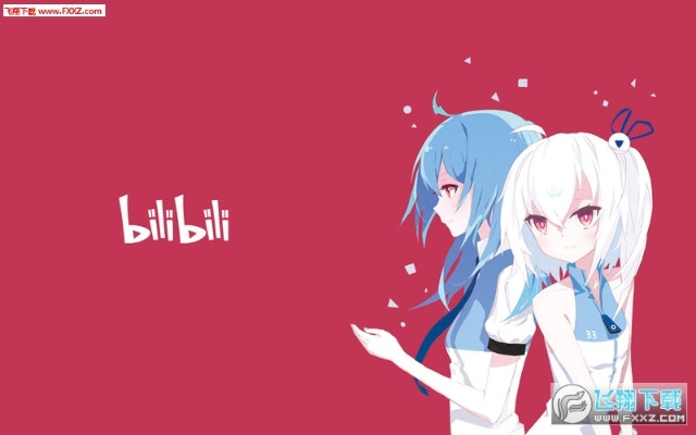 bilibili激活码同微肋手下载官方下载,精确数据解释定义|RemixOS_v7.689