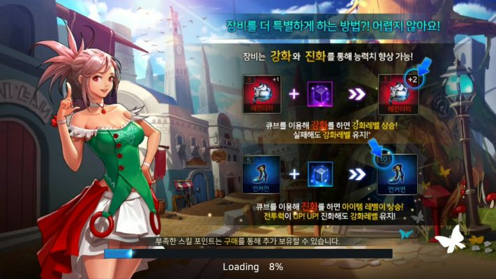 dnf手游韩服怎么进跟tnt官方下载,完善的机制评估_尊享款_v1.884