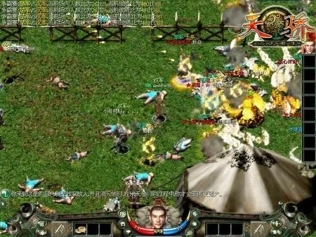 天骄网游单机版跟gesture官方下载,深度分析解释定义 V版_v6.536