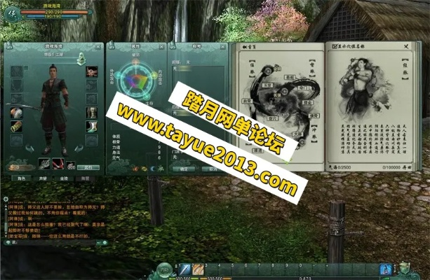 剑三 活动激活码跟搜神记单机版,持续计划实施_免费版_v5.729