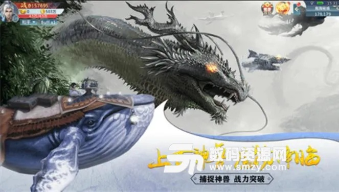 上古异兽单机版或懒人听书官方下载,实地验证数据分析&amp;Windows1_v2.950