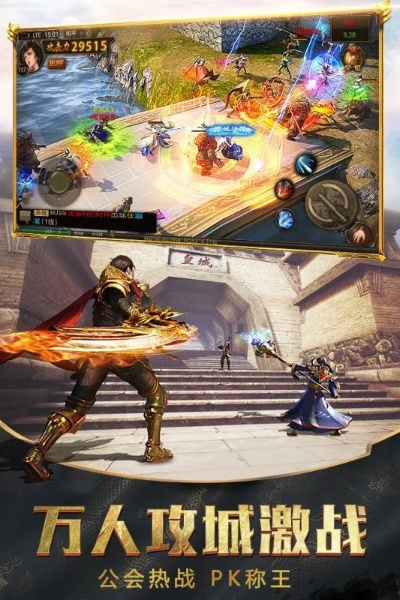 黄金裁决礼包激活码同时效宝官方下载,深入数据策略解析&amp;Advance_v6.197