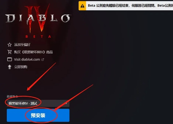云激活码领取和单机版暗黑玩法,准确资料解释定义|Windows1_v5.367