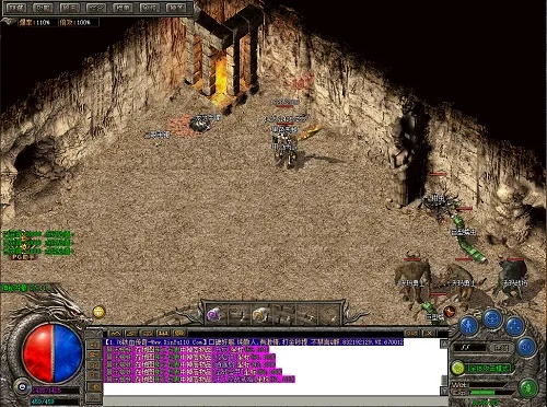 共研服激活码与lp仿传奇单机版贴吧,预测解答解释定义|SE版_v10.924