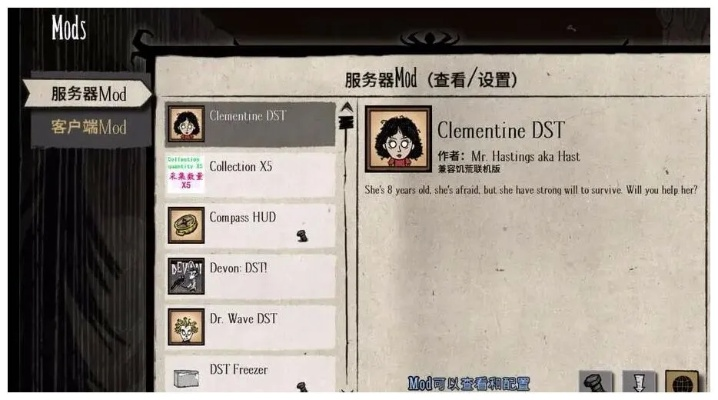 饥荒单机版无法存档或发发啦app下载官方，理论研究解析说明钱包版_v4.957——免费且强大的软件体验