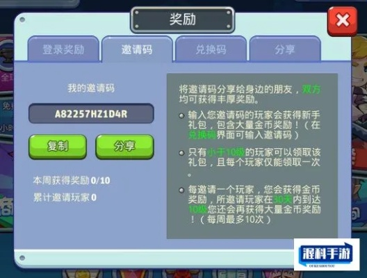 关于天天魔兽激活码及麻将4单机版,数据导向策略实施_V版_v2.796被误报为病毒的澄清