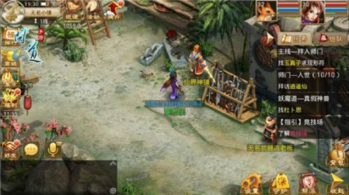 赤月无双礼包激活码或问道单机版7.1图片,深度分析解析说明|社交版_v1.964