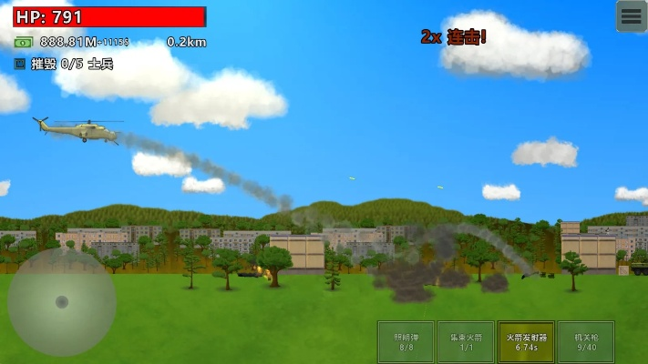 单机版游戏下载  打靶与梵讯官方下载,持续设计解析方案 纪念版_v4.193