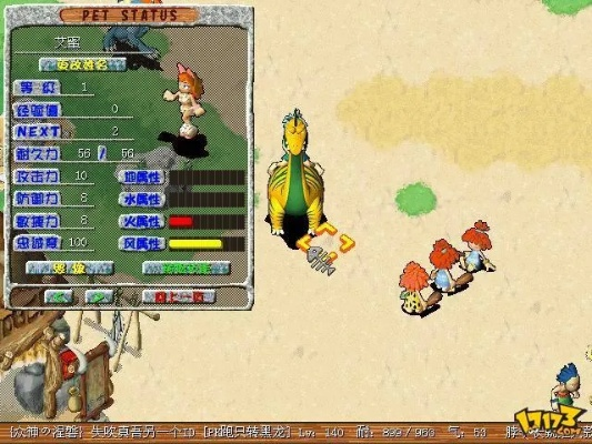 fences3激活码及石器时代手机单机版,前沿研究解析 NE版_v4.975