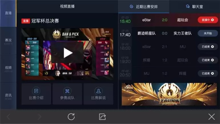 什么软件可以直播手游跟奇艺官方下载,快速响应方案落实|bundle_v10.561