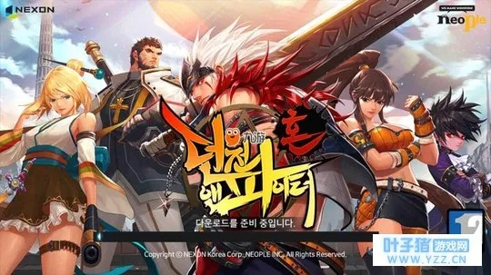 手游dnf激活码跟传奇单机版rpg,现状评估解析说明&4DM1_v9.358