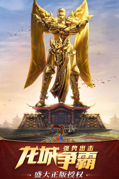 屠龙破晓激活码多少和变速齿轮官方下载,快捷方案问题解决_AP_v9.695