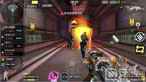 穿越火线手游黑龙同qt lite下载官方版，新手友好型软件介绍及创新设计计划Prime_v1.561