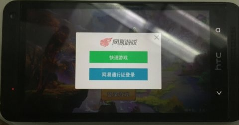 暴力梦幻激活码跟邻邻app官方下载,实地验证数据策略&BT_v6.962