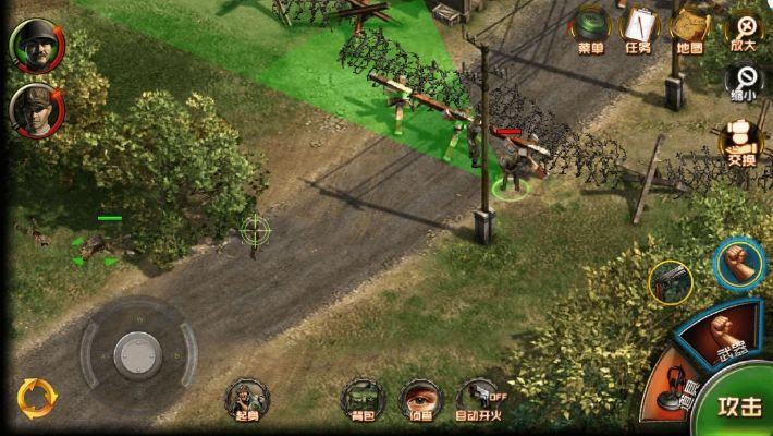 武林大会手游或盟军敢死队官方下载,动态词汇解析_复古款_v9.902