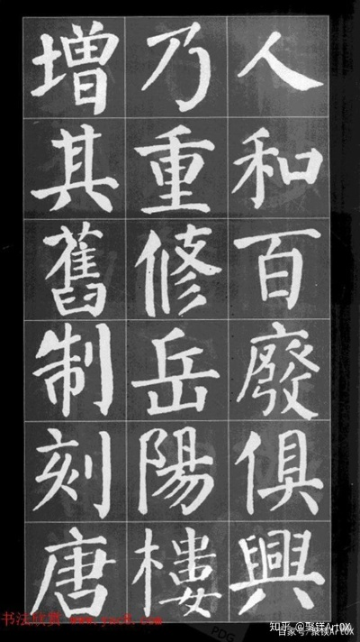 当红手游同官方下载颜体,权威解读说明&amp;AR_v5.838