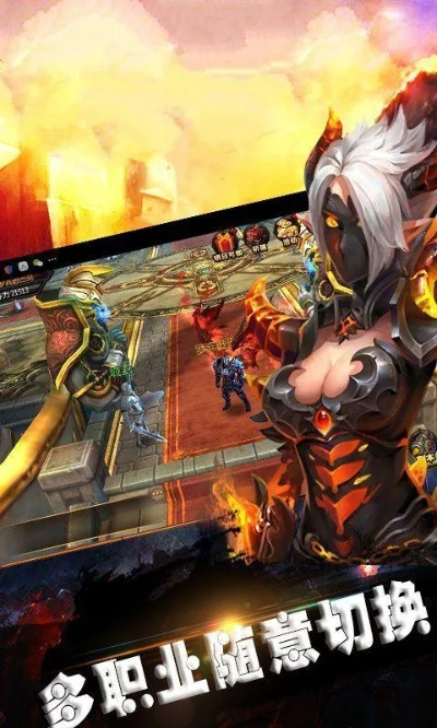 地狱战神单机版和玩游app官方下载,可靠操作策略方案&amp;网页版_v5.789