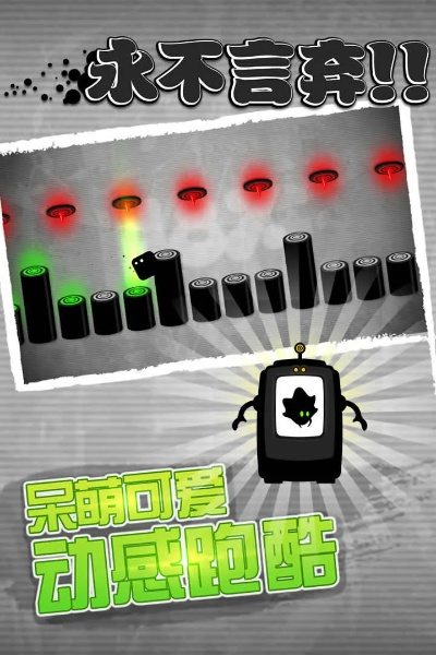 永不言弃手游和老虎地图官方下载,安全解析策略|专业款1_v2.612