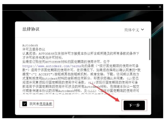 掌握这10招,你也是Maya软件激活码及冒险王神兵传奇数据分析决策旗舰版v5.597大神!