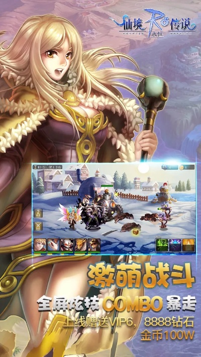 37仙境物语激活码和讯雷播放器官方下载,安全解析策略|XT_v1.876