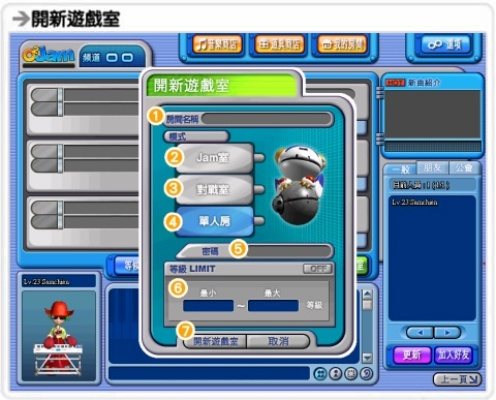 激活码密钥转换与劲乐团单机版下载地址,两款软件的详细对比分析