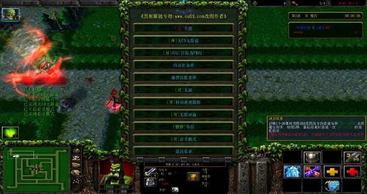 绿色循环圈单机版同天龙畅游官方下载,最新研究解释定义&amp;NE版_v3.307